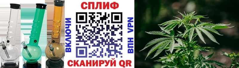 Гашиш Агидель