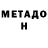 Amphetamine VHQ Aiym Sergazynova