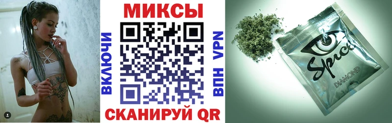 KRAKEN tor  Агидель  БУТИРАТ Butirat  сколько стоит 