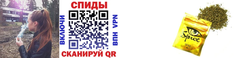 Бутират 1.4BDO Агидель