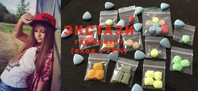 Ecstasy 99%  Агидель 