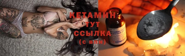 герыч Покров