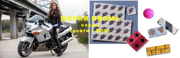 герыч Покров