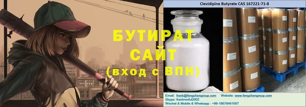 хмурый Покачи