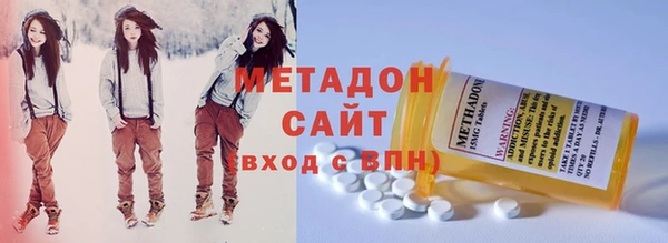 герыч Покров