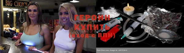 хмурый Покачи