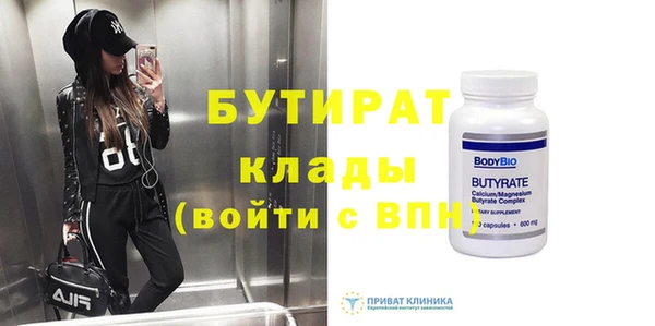 хмурый Покачи