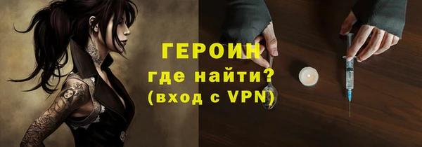 хмурый Покачи