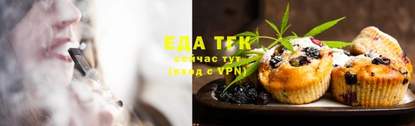 spice Воткинск