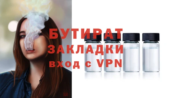 дмт Всеволожск
