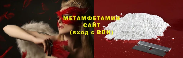 хмурый Покачи