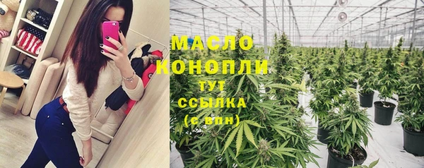 герыч Покров