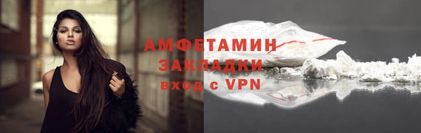PSILOCYBIN Снежногорск
