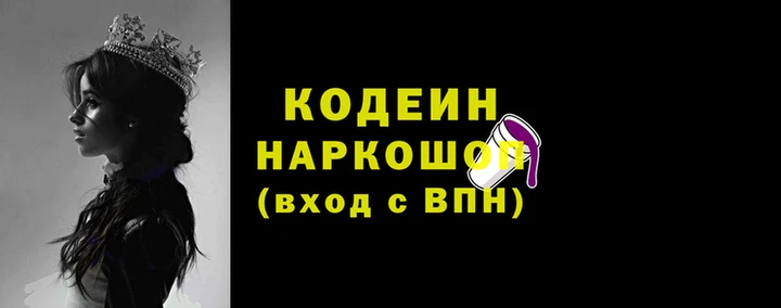 дмт Всеволожск