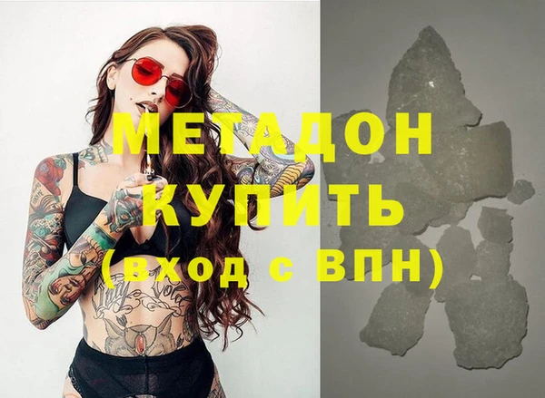 герыч Покров