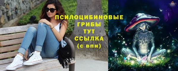 круглые Покровск