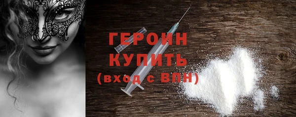 не бодяженный Пересвет