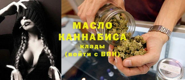герыч Покров