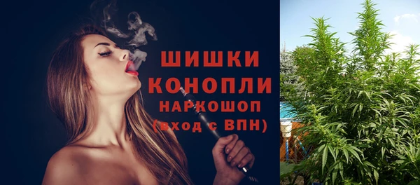 круглые Покровск