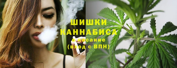 круглые Покровск