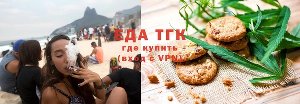 хмурый Покачи