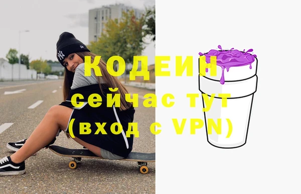 а пвп мука Снежинск