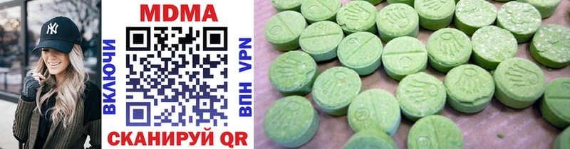 blacksprut маркетплейс  Агидель  MDMA Molly  где купить  