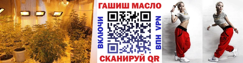 Дистиллят ТГК жижа купить Агидель