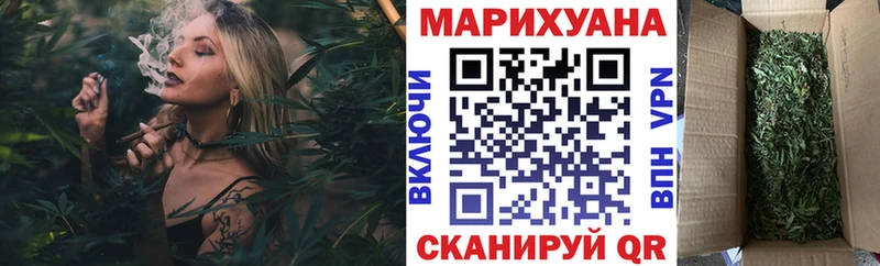 мега tor  наркошоп  Агидель  Бошки Шишки марихуана 